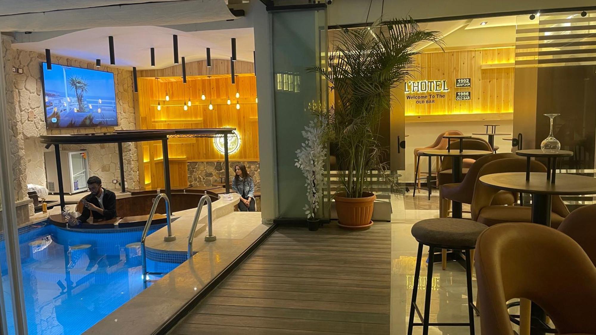 Special In Private In New 90 Street 255 Panafsig 11 * Cairo